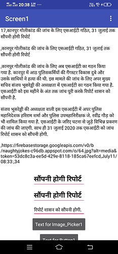 Screenshot_20200711_203809