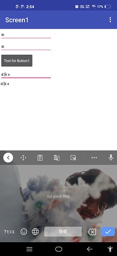Screenshot_20200818_145449