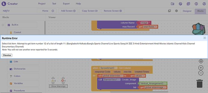 Screenshot (1)