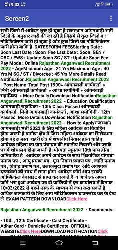 Screenshot_20220214_213329