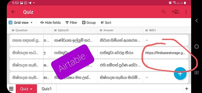 Screenshot_20210829-175338_Airtable
