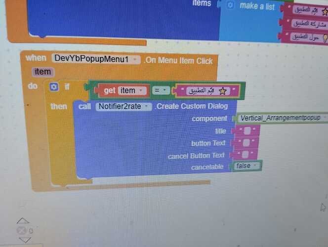 WhatsApp Image 2025-12-24 at 4.22.54 PM