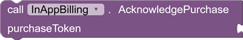 AcknowledgePurchaseBlock