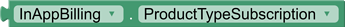 ProductTypeSubscriptionBlock