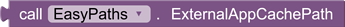 ExternalAppCachePathBlock