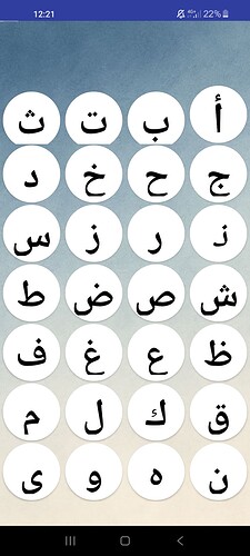 Screenshot_2026-07-16-12-21-48-664_io.kodular.olimovh028.ArabicAlphabet