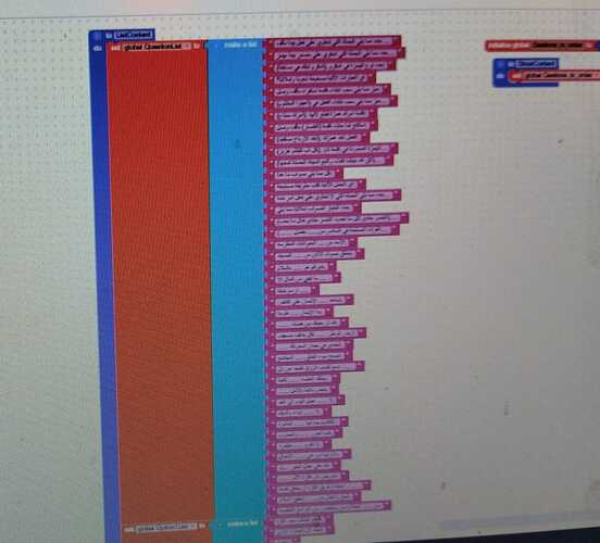 WhatsApp Image 2025-12-29 at 3.09.57 PM