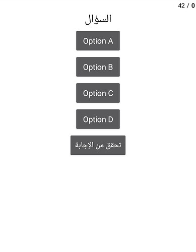 IMG_٢٠٢٥١٢٣٠_١٧١٠٥٤