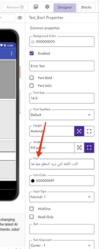 IMG_٢٠٢٥١٢١٤_٠٠٤٧١٩
