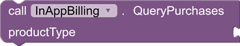 QueryPurchasesBlock