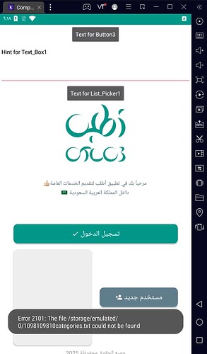صورة جديدة