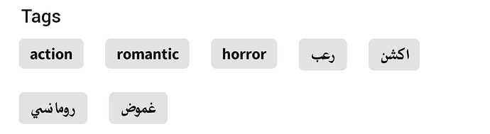 Screenshot_2026-03-13-22-10-43-576_wp.wattpad-edit
