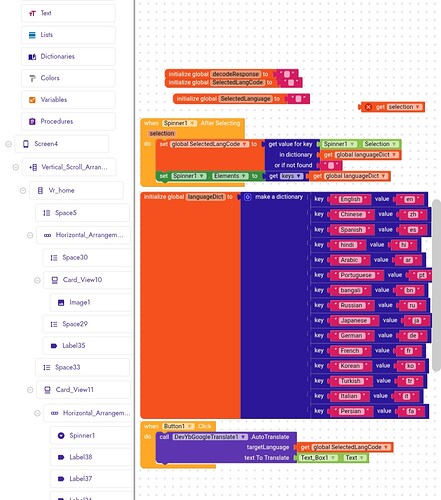 Screenshot_٢٠٢٦٠٢٠٧_٠١٤٩٤٨_Chrome