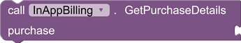 GetPurchaseDetailsBlock