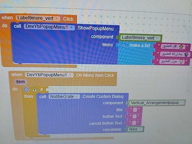 WhatsApp Image 2025-12-24 at 3.28.04 PM