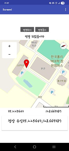KakaoTalk_20250509_124219093