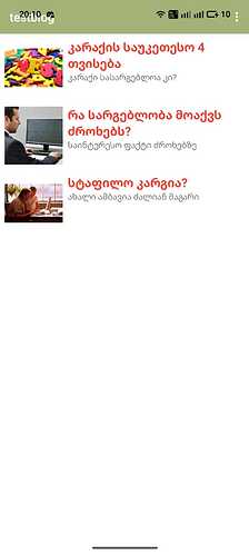 WhatsApp Image 2025-12-12 at 20.11.03