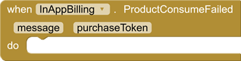 ProductConsumeFailedBlock