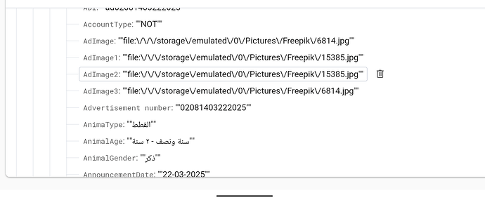 Screenshot_20250324-203346~2