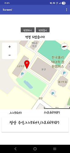 KakaoTalk_20250509_124250368_01