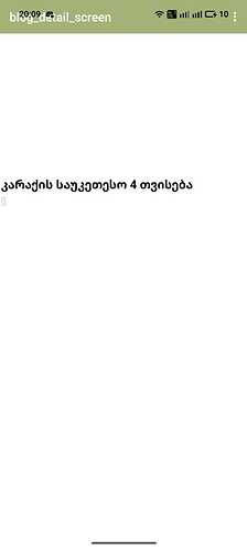 WhatsApp Image 2025-12-12 at 20.10.43