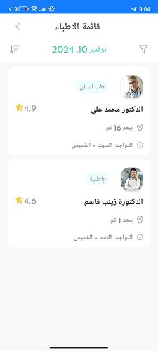 photo_2024-11-11_09-56-01