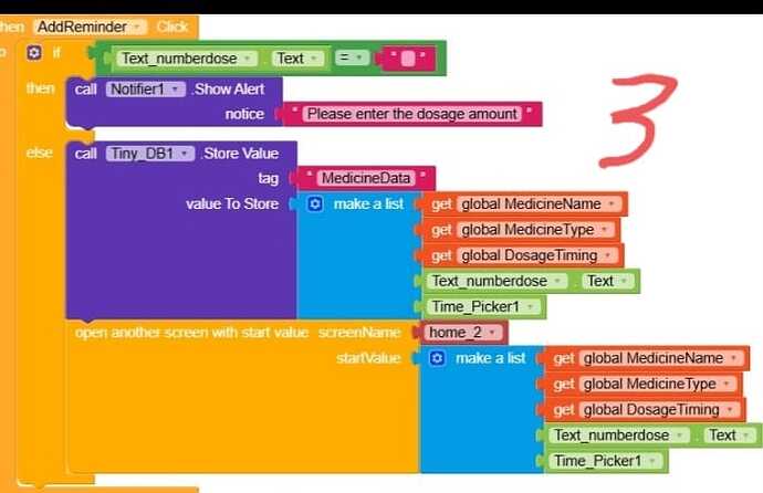 WhatsApp Image 2024-12-27 at 22.28.08 (2)