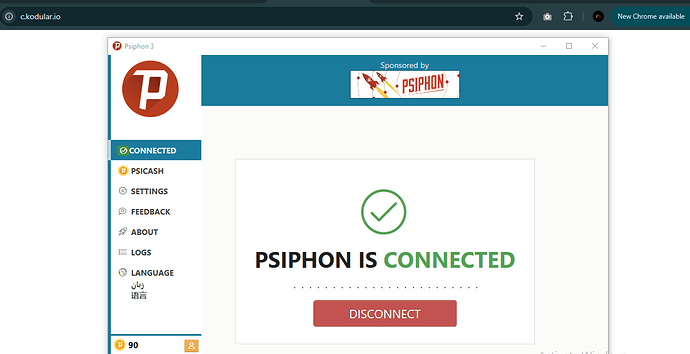 phispon