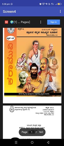 Screenshot_20251113-173850