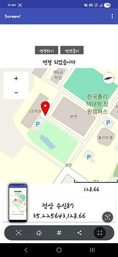 KakaoTalk_20250509_124250368