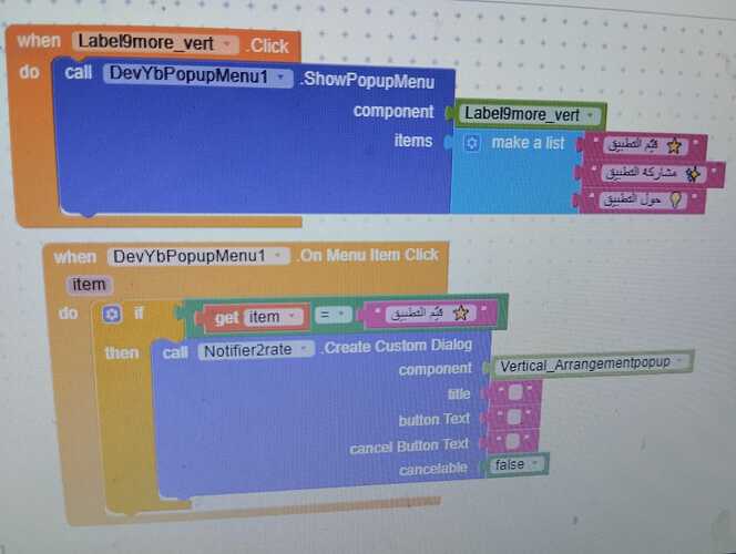 WhatsApp Image 2025-12-24 at 5.30.39 PM (1)