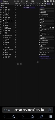Screenshot_20251112_182156_Samsung Internet