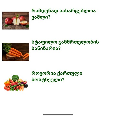 WhatsApp Image 2025-12-14 at 01.57.29