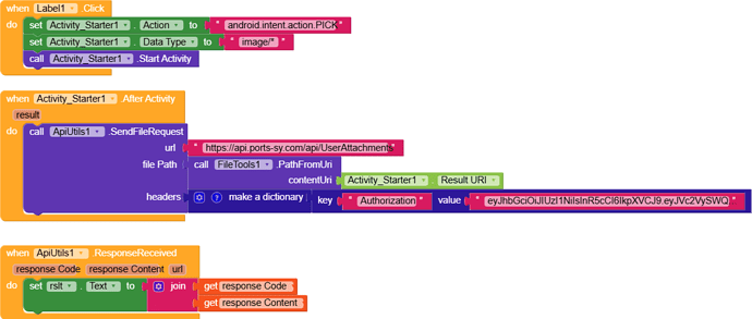 The image shows a block-based programming interface where an activity starter is used to pick an image via an Android intent, then a file path is sent to an API endpoint with an authorization header, and the response code and content are displayed in a text component. (Captioned by AI)