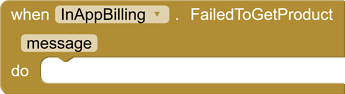 FailedToGetProductBlock