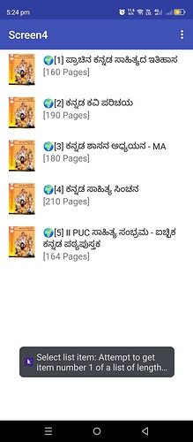 Screenshot_20251113-172430