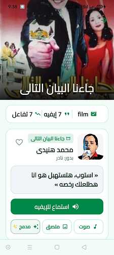 WhatsApp Image 2026-09-10 at 9.39.26 PM