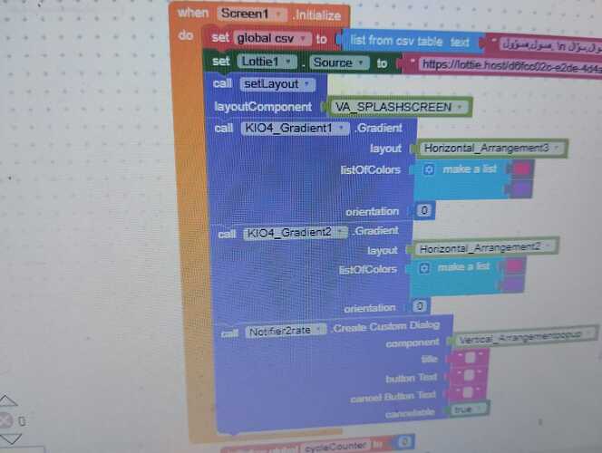 WhatsApp Image 2025-12-24 at 6.29.12 PM