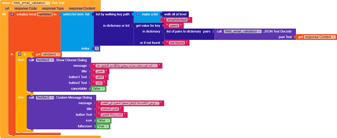 blocks (1)
