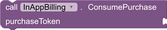 ConsumePurchaseBlock