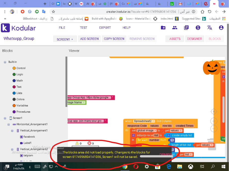 Does anyone know what the problem is - Discuss - Kodular Community
