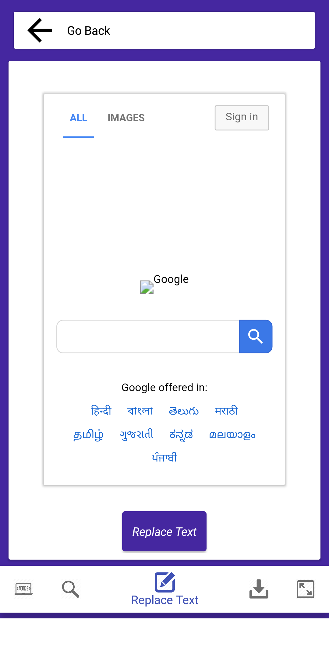 Web Editor - Modify Website As You want and Learn - Koded Apps ...