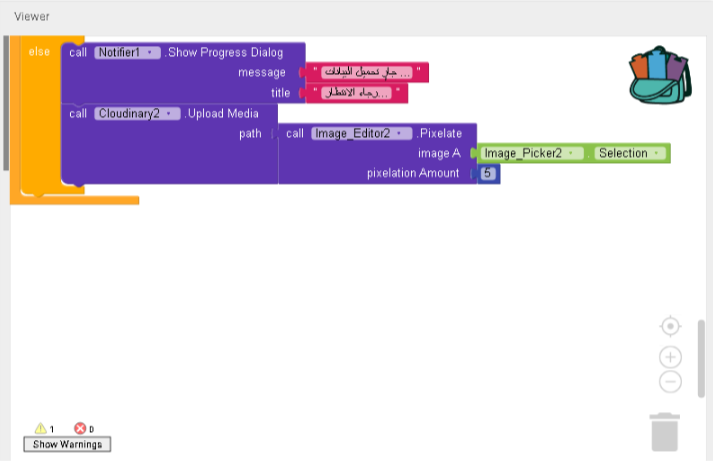 Hi I think there is a problem with the extension of the image editor ...