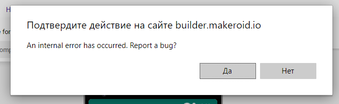 Can't export app a APK - Bugs - Kodular Community