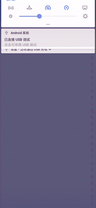 ui1