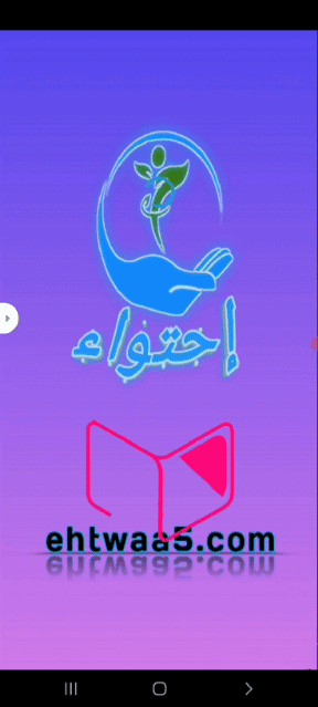 ٢٠٢١٠٦٢٣_٢١١٧٣٠