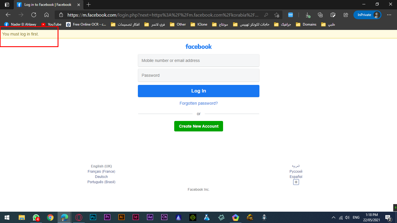 Login any web site from web component - Discuss - Kodular Community