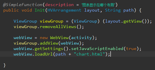 Why this error: no virtual method getView()Landroid/view/ViewGroup ...