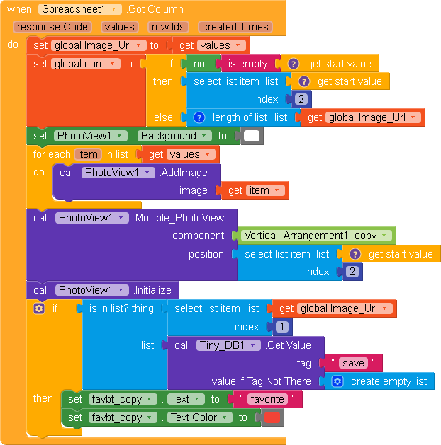 Favorite Buttom Problem Airtable photo list - Discuss - Kodular Community