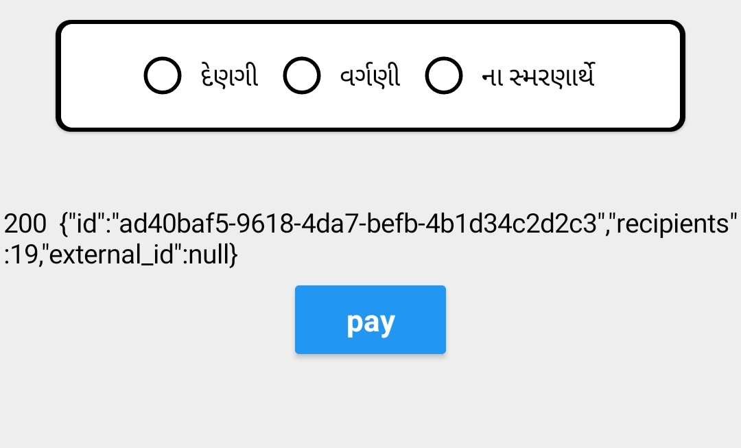 Send Push Notification From App using OneSignal API without Extension ...